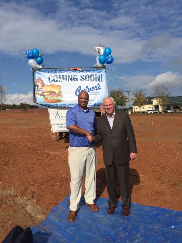 Culver's Groundbreaking